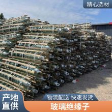 悬式耐污玻璃绝缘子 高压线防污型 型号规格可定制 鑫通定制