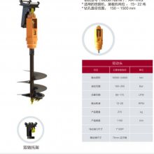 钻洞种植液压螺旋钻机 挖掘机改装桥梁地基长杆钻孔机