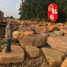 深圳黄蜡石批发市场-深圳平面石批发基地-深圳平面石图片