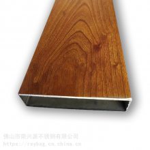 38x25不锈钢矩形管仿木纹，大同不锈钢木纹矩形管