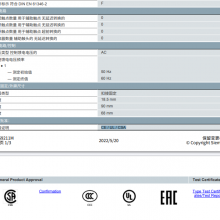 ӵѹ3RV6921-1M3RV6 źſض·