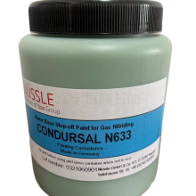 CONDURSAL 0090 适用于气体渗碳和碳氮包装1KG