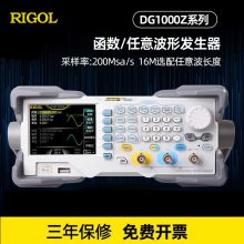 RIGOLԴDG1032ZⲨηDG1022Z˫ͨźԴDG1062Z
