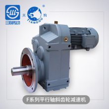 F(AF)ϵF37-157ͽ뾫ĥӲƽбּٻ
