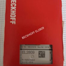 BECKHOFF EL9550ģ鼼