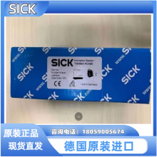 SICKʩ˽ӽKT5G-2P1211 KT5G-2P1121紫