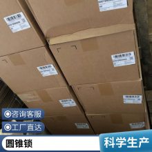 TSUBAKI˫׶Power-LockPL160X210AD-Nǽ