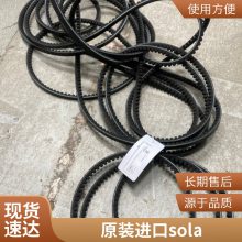 Global IH510-080ZR33-01024 HEW 3050-0006 IS 