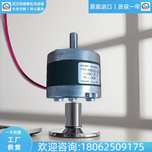 ձtakanoʽת߹TMT-23׼RSF40/40-MR