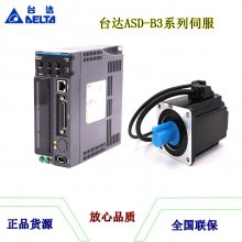 ̨B3ŷ400W ASD-B3-3023-L 3KW