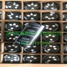 ȫ½CD296 385V740UF 35*50 ֻӦ