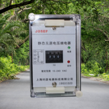 ں˻糧 JWY-11Bѹ̵ DC110V Χ ٶȿ