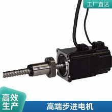 爱维 供应60开环步进电机 EW24-240 源头工厂 高精度
