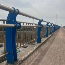 河道边景观不锈钢扶手 桥梁防撞护栏 不锈钢复合管桥梁护栏
