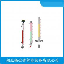 UHZ-325 UQK-22-40 ޴ŷҺλ WWD 