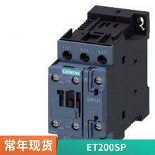 6FX5002-5DN51-1FA0 G120Ƶ λ6FX5002-5DN51-1FA0
