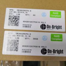 20-80W PF  MOS OB3330XCPA(SOP8) 