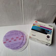 3M260Lɫɰ3M Hookit Purple Finishing Film Abrasive Disc