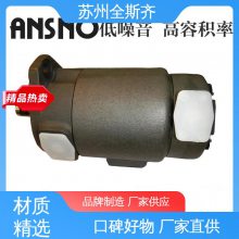 Դͷ̼ ֻٷ PVF-20-35-10S ҶƬ ANSON
