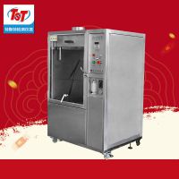  ipx1ܰڸʽ ipx2ڹʽ