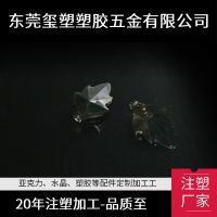 Ҷˮ ǿ Ʒлӹ