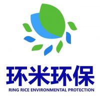 上海环米环保科技有限公司