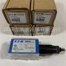 美国威格士溢流阀DGMC-3-PT-CW-S-41压力阀泄压阀卸荷阀卸载阀