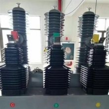 ZW32-40.5Żѹն·35KV