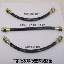ӹ461 ߹