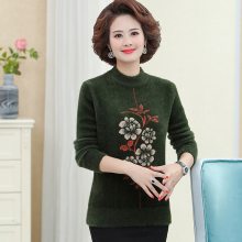 ����ɳ�ӷ�װ�������ɱ�ůë����������ʱ����������������Ů����***���·�