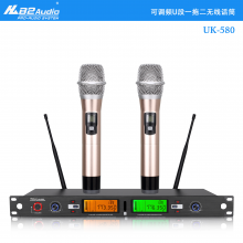 U段一拖二无线手持式话筒 B2 Audio UK-580