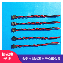 Դmolex78172-0004 1.24P˫ͷ ȶι