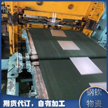 -ϴT25CA-R28/28T25CA-R28/28