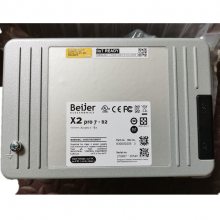 beijer˻ X2 Pro 4EXTER T70X2 PRO7-B2