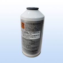 HFC-R134aյרûѩ220gձԭװƷ