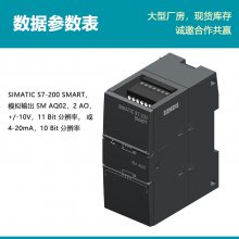 ԭװ ģģ 6ES7288-3AQ02-0AA0 12 Bit ֱ