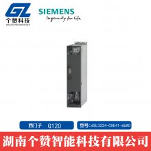 ȫԭװG120ϵбƵ6SL3224-0XE41-6UA0 160KW 480V ˲