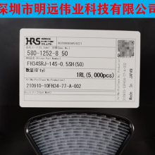BM20B(0.8)-30DP-0.4V(51) ԰ 30Pin