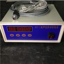 直径1米超声波振动筛电源箱 超声波换能器 超声波振动筛配件厂家