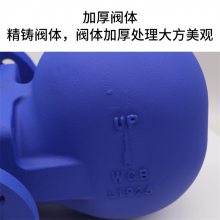 FT44H-25C 法兰杠杆浮球式蒸汽疏水阀 大排量斯派莎克疏水阀 DN20