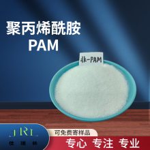  ۱ϩPAM ɫĩ 25kgװ