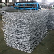 汛辰防汛河道护坡格宾笼4mm镀锌铅丝水利防汛石笼网50KG一卷
