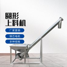�������ͻ������������Զ����ϻ��������ϻ�������֮�����ͻ�е