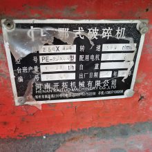 厂家供应二手颚式破碎机大中小型鄂式破碎机 二手沙石破碎机大全