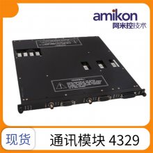 г:TRICONEX 3603Eģʡ/ֱ2023ȫ++