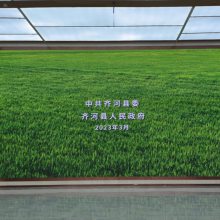 ҃(ni)P1.53Сgȫ@ʾ/hȫ@ʾ