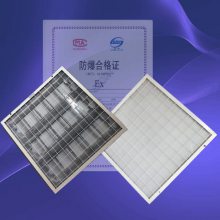 LEDդ600*600ǶʽѧУվƽ ***