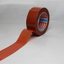  ɯTESA4287