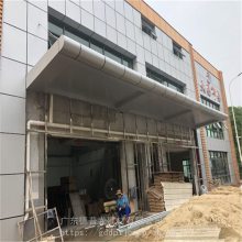 建筑常用的金属幕墙铝单板-门头烤漆铝单板厂家