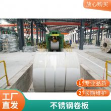  304 201 316L 310S ׸ʴ